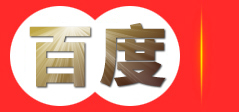 矮化大樱桃苗_矮化樱桃苗_樱桃苗-眉县春光苗木专业吕梁社